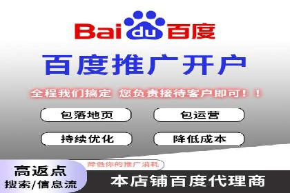 SEM优化师实战案例解析：提升广告效果